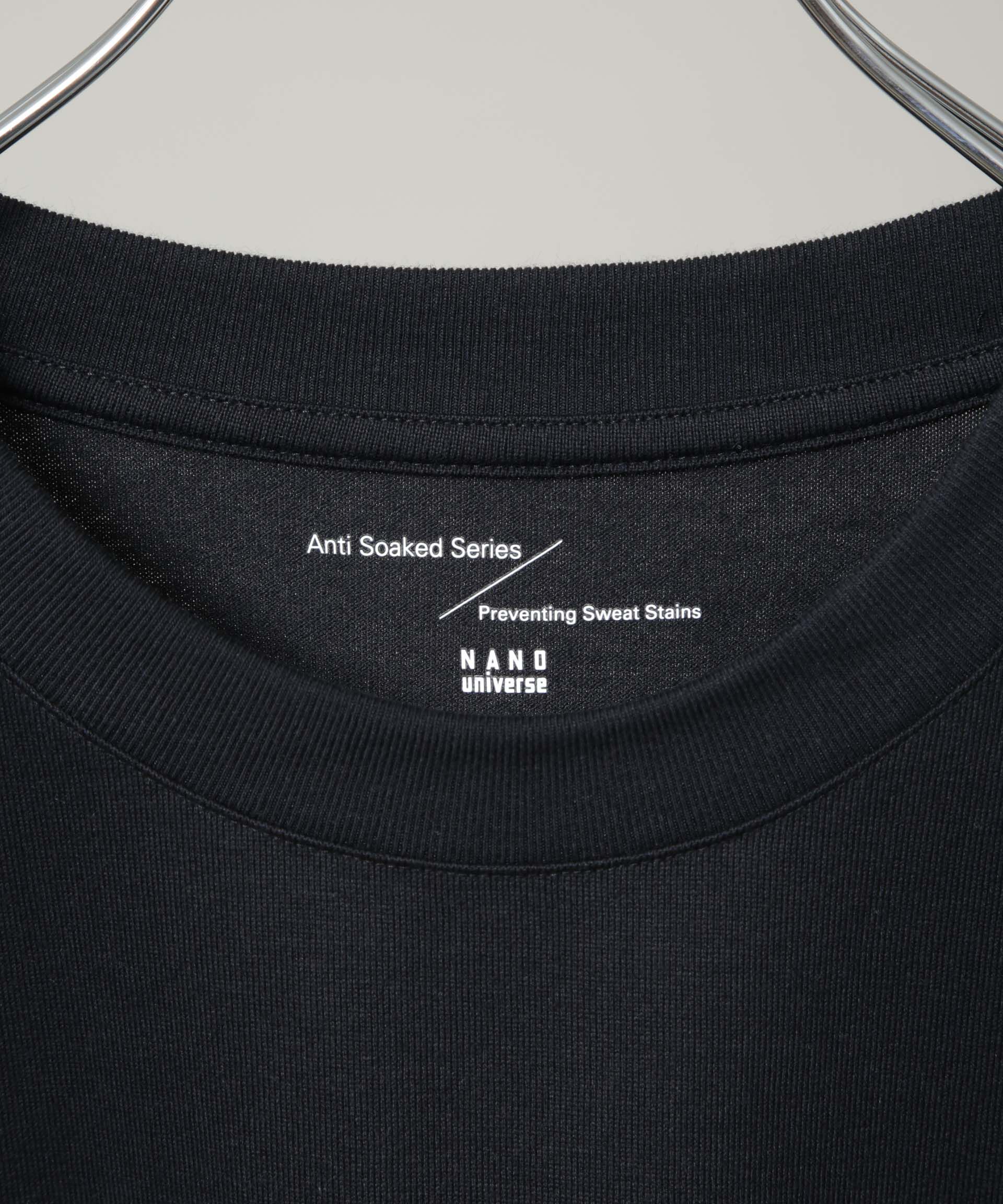 nano･universe「Anti Soaked(R)  汗染み防止 クルーネック ビッグシルエット Tシャツ」|Tシャツ・カットソー|