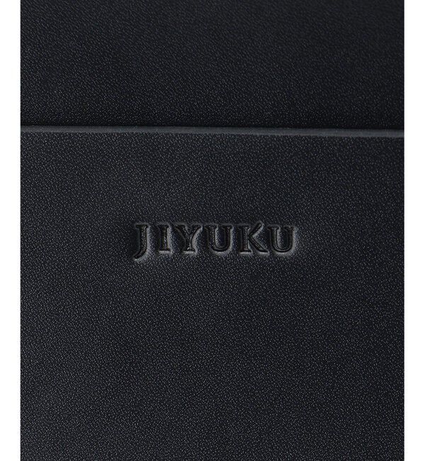 自由区「【カタログ掲載】ワイドメッシュトート バッグ」|トートバッグ|