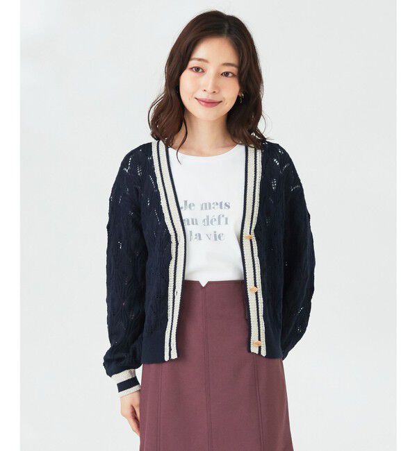ANY SIS「【洗える】透かし編みニット カーディガン」|カーディガン|ネイビー