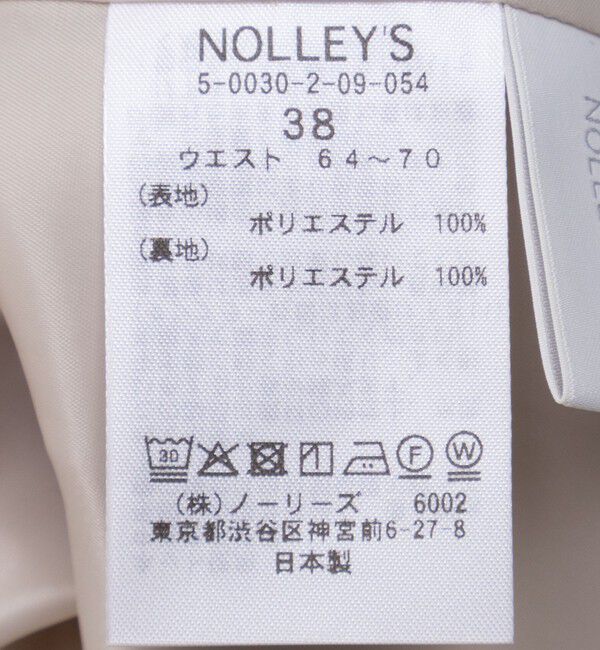 NOLLEY'S sophi「《セットアップ対応》ウォッシャブル強撚タックパンツ」|その他|