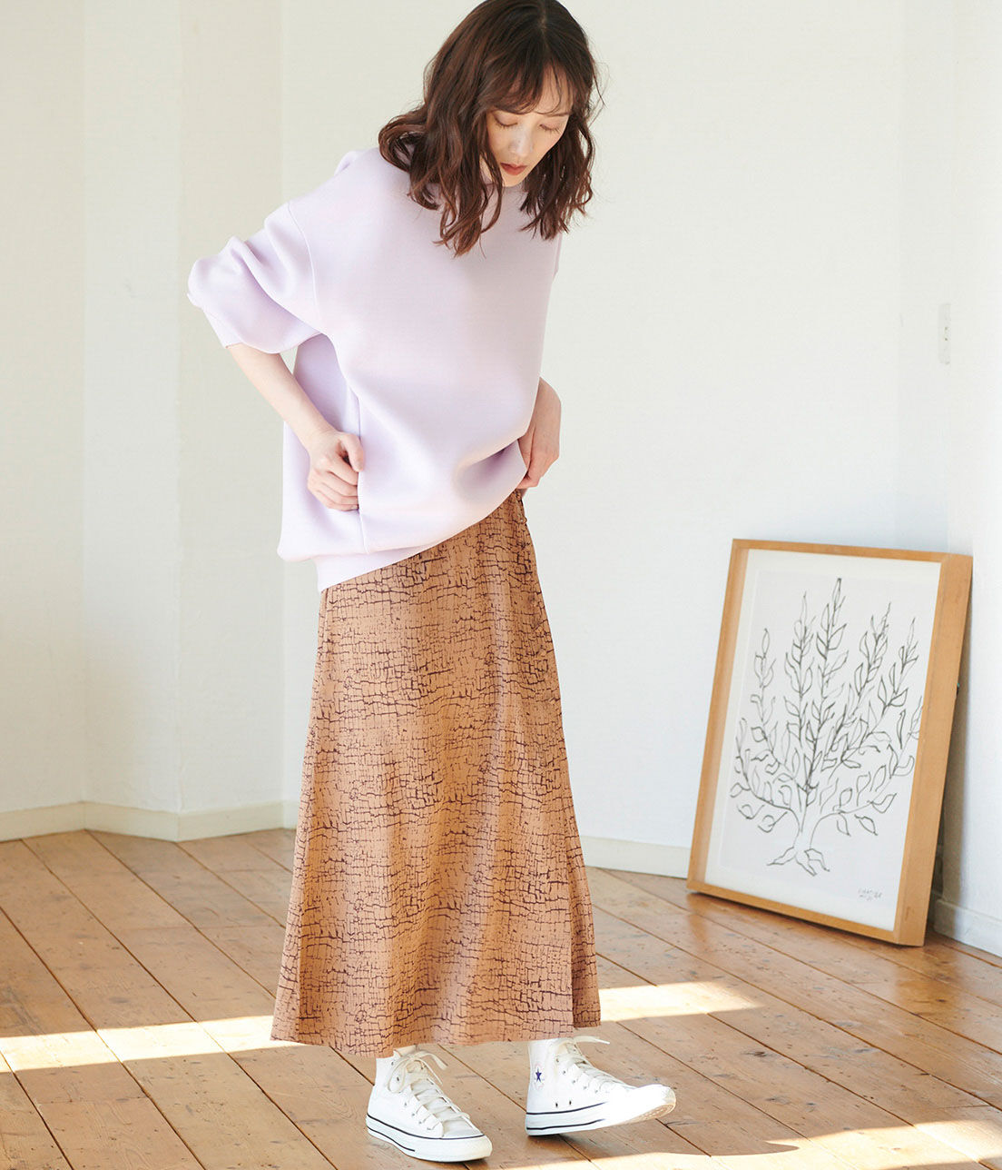 VIS「【WEB限定】ウォール柄前ボタンスカート」|スカート|