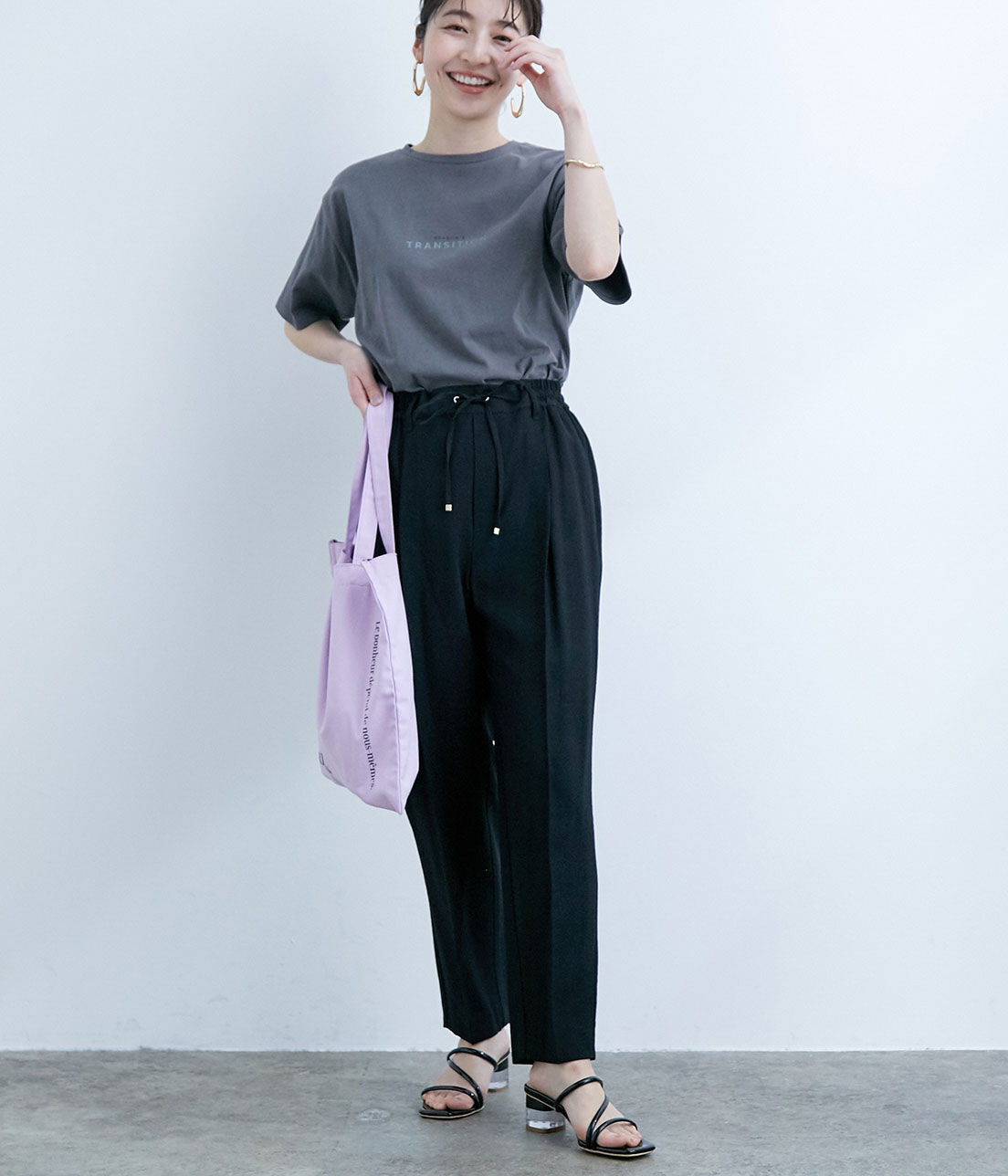 VIS「【新色追加】【接触冷感・洗える】リネンライクイージーパンツ【セットアップ対応】」|スラックス|