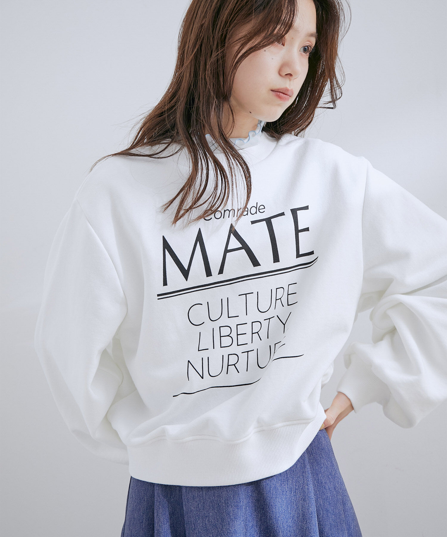 VIS「【洗える】ショート丈ロゴプリントスウェット」|スウェット・ジャージ|