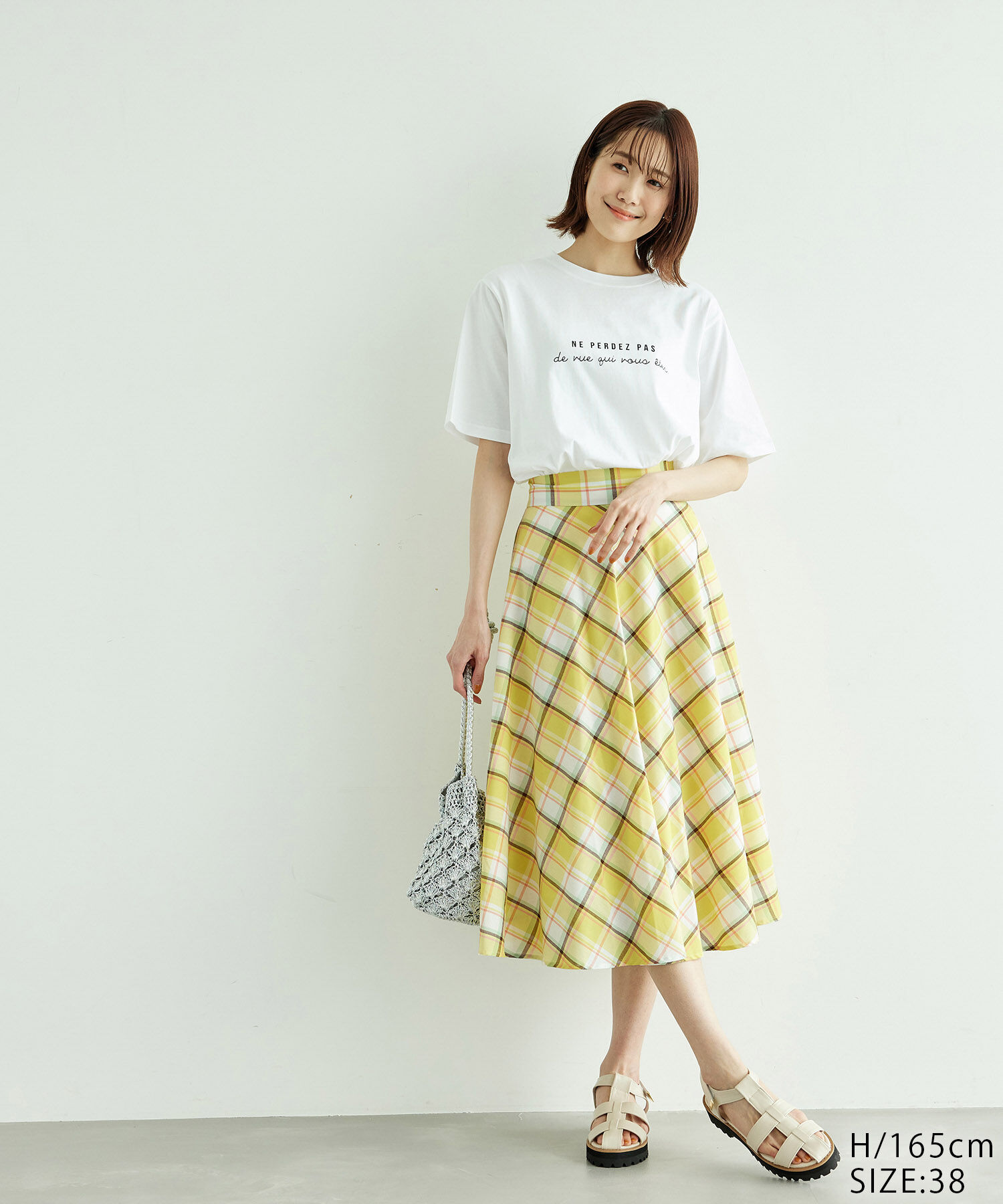 Rope&rsquo;Picnic「【WEB限定カラー:ネイビー】着丈が選べるマドラスチェックスカート」|スカート|