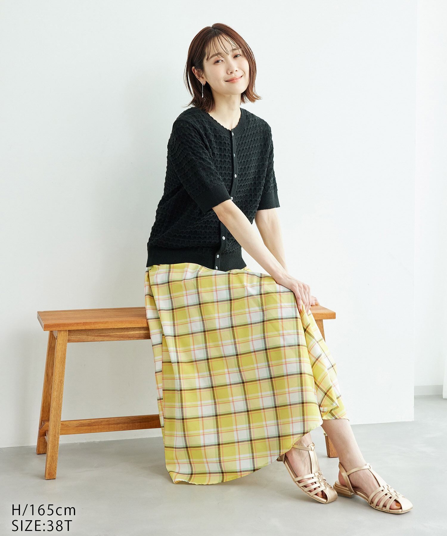 Rope&rsquo;Picnic「【WEB限定カラー:ネイビー】着丈が選べるマドラスチェックスカート」|スカート|