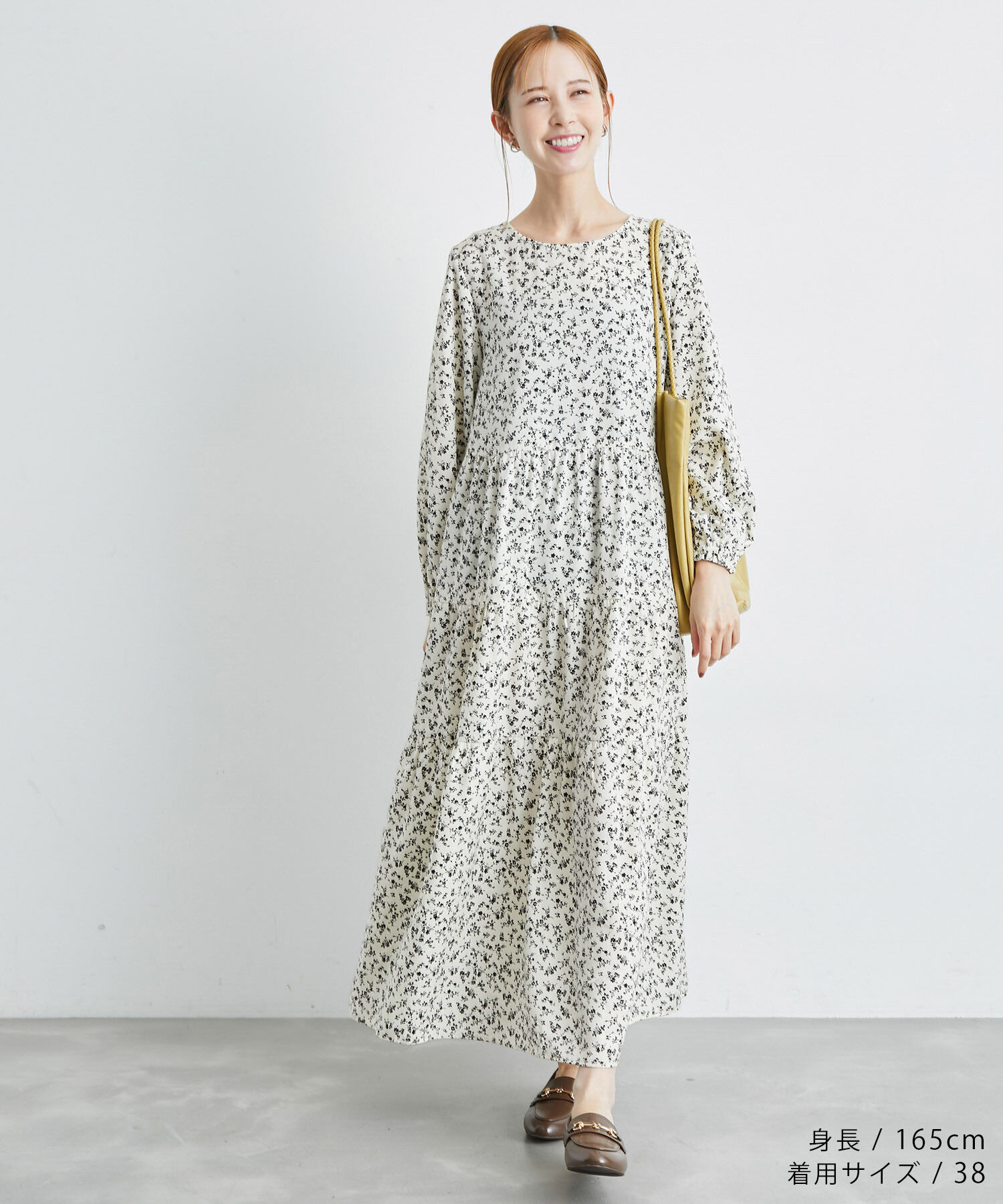 Rope&rsquo;Picnic「【一部店舗限定】アソート柄ティアードワンピース」|ワンピース|