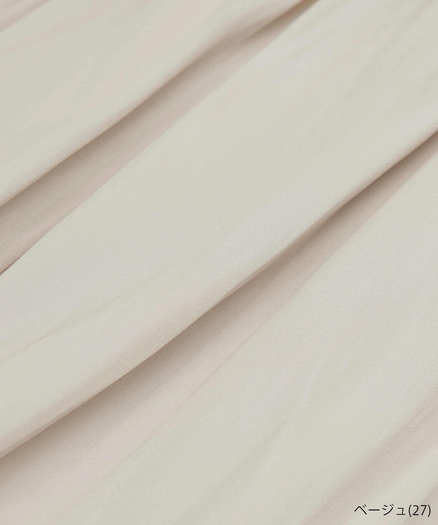 Rope&rsquo;Picnic「【ご好評につき新色追加】さらさらアソート柄スカーチョ」|その他|