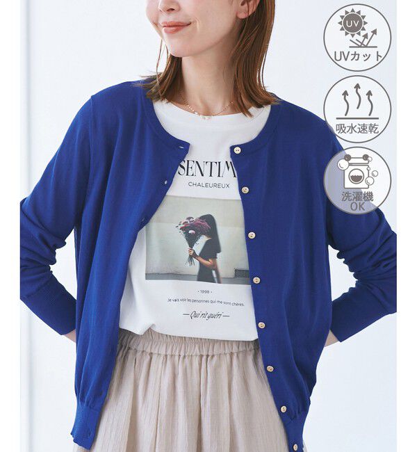 Rope&rsquo;Picnic「【UVカット・吸水速乾・遮熱】Comfort Seriesコンフォートシリーズ/カーディガン」|カーディガン|ブルー(44)