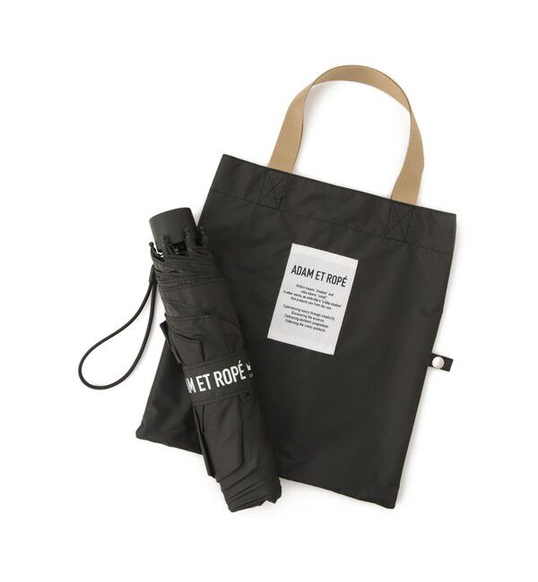 ADAM ET ROPE'「トート付き折り畳み傘」|傘|