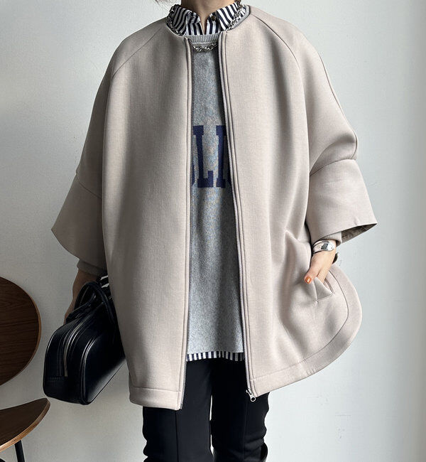  「【WEB限定】ダンボールニット切替ダウンコート」|その他|グレー