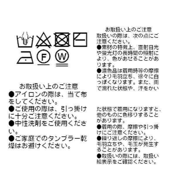  「【抜け感◎】ディープVニットワンピース」|ワンピース|