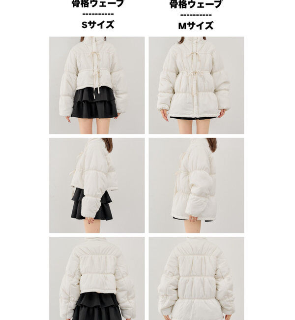  「リボンギャザー中綿ブルゾン」|その他|