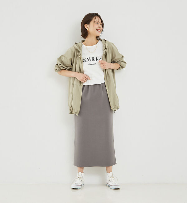 abahouse mavie「【セットアップ対応】シルキーダンボールタイトスカート」|スカート|