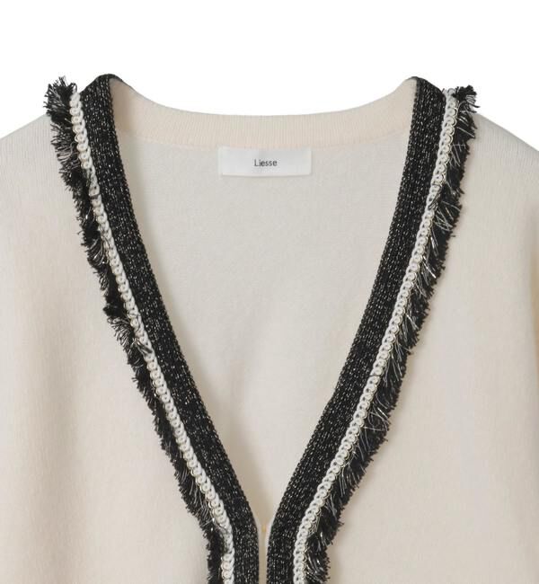 Liesse「ツイーディーニットジャケット」|カーディガン|