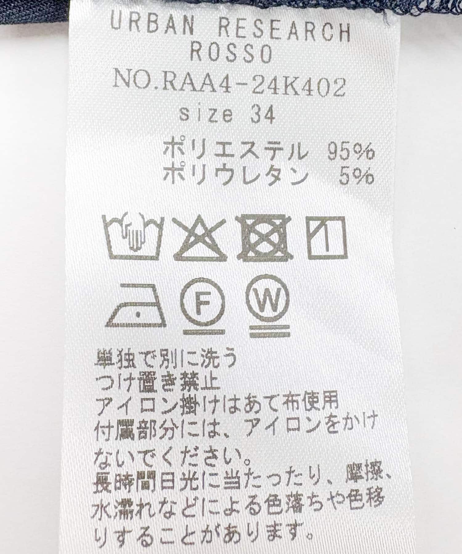 URBAN RESEARCH ROSSO「ハイウエストワイドスラックス」|その他|