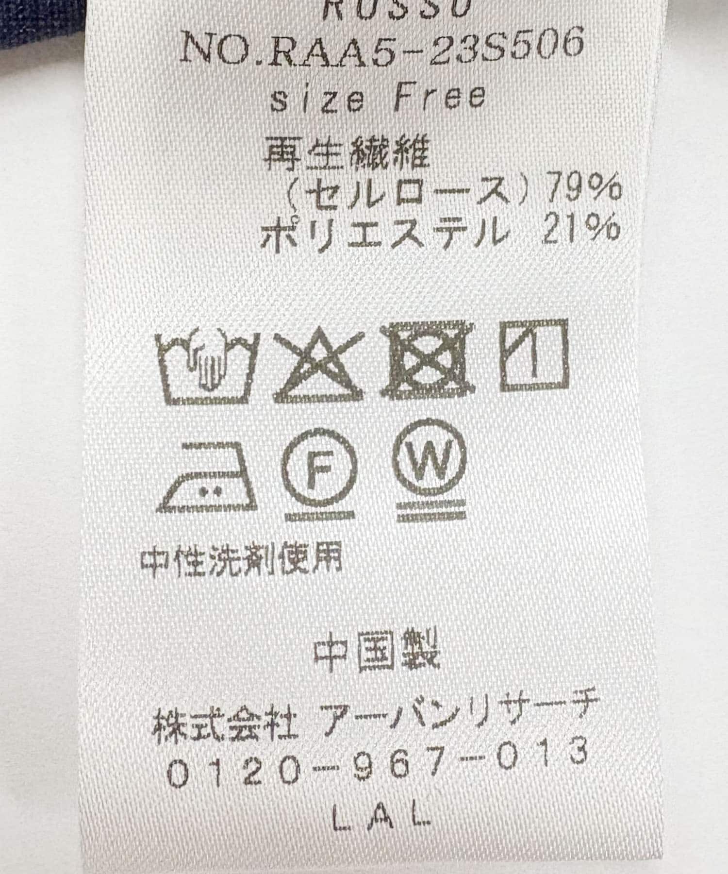 URBAN RESEARCH ROSSO「リネンタッチイージーケアオーバーシャツ」|シャツ・ブラウス|