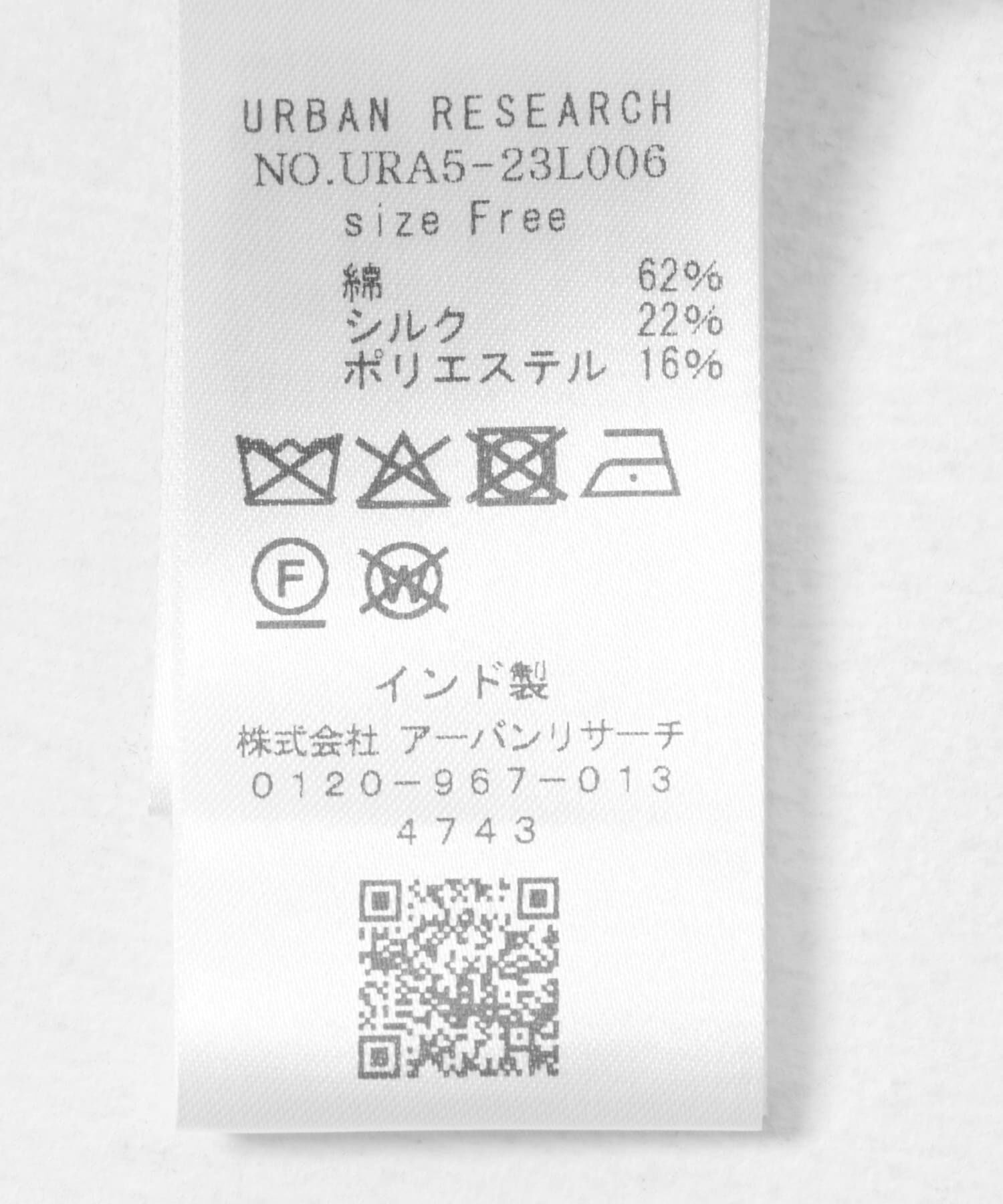 URBAN RESEARCH「シルクブレンドシアーブラウス」|シャツ・ブラウス|