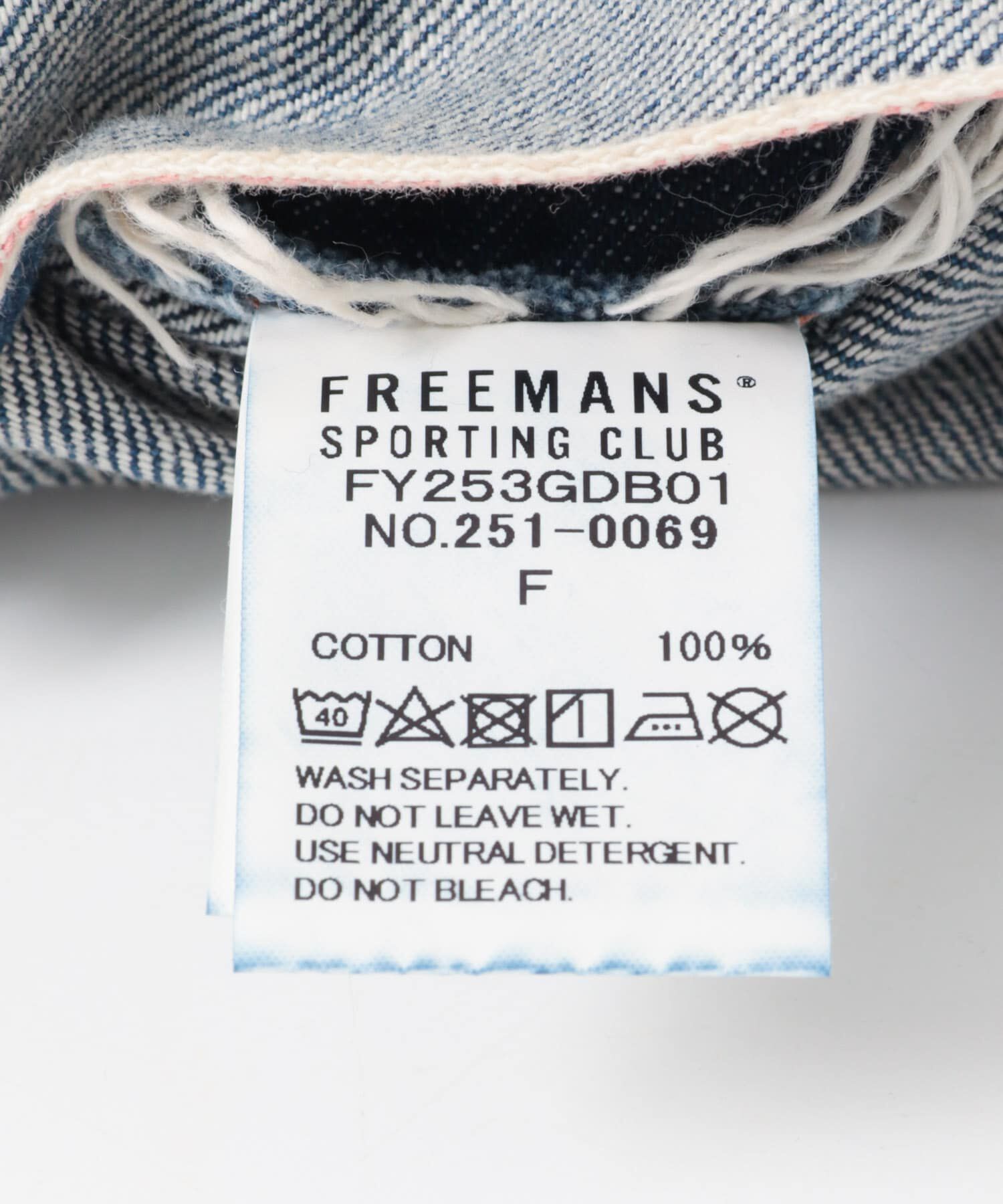 URBAN RESEARCH「FSC JP　DENIM BAG-L」|トートバッグ|