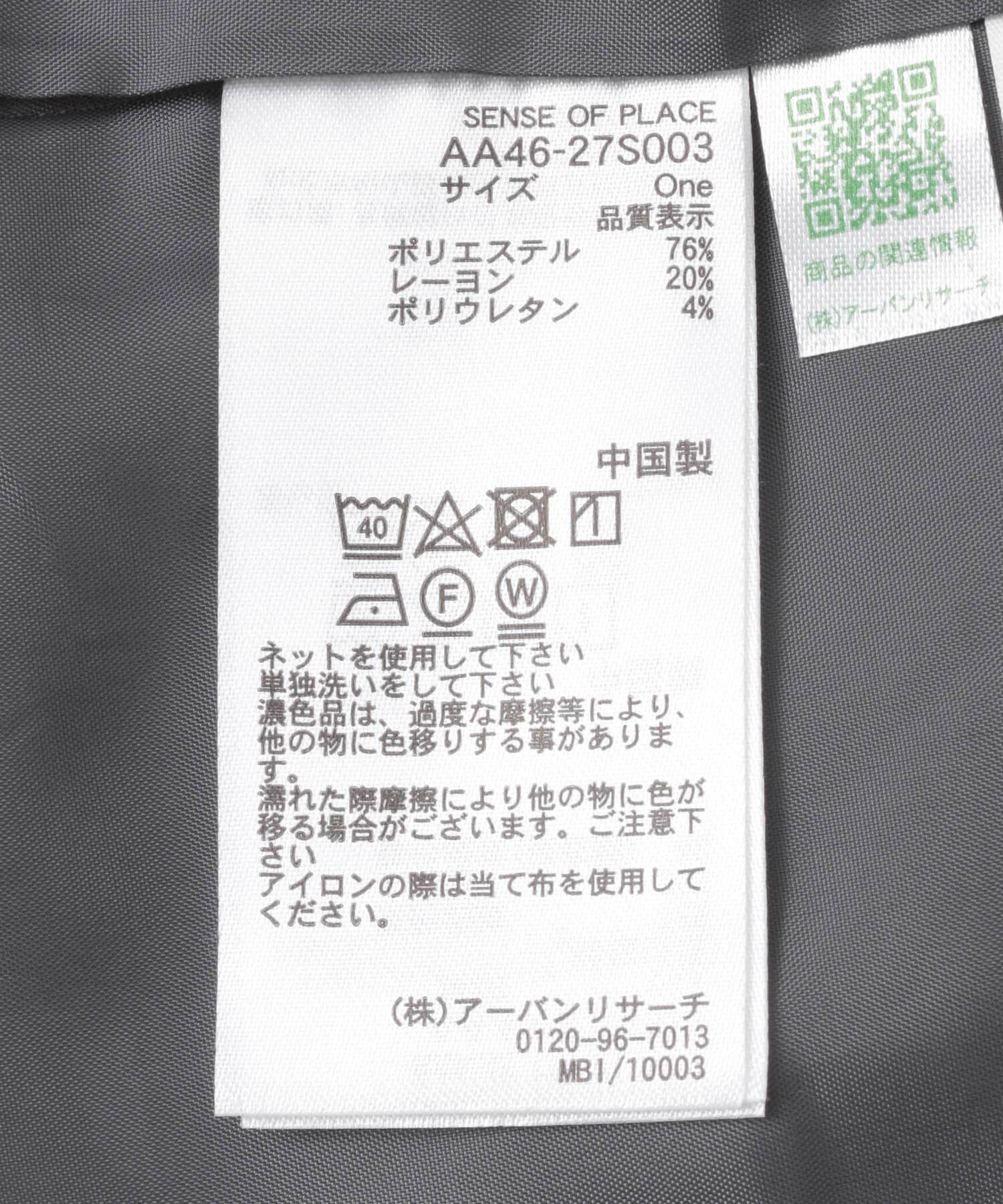 SENSE OF PLACE by URBAN RESEARCH「テーラードキャミチュニック」|チュニック|