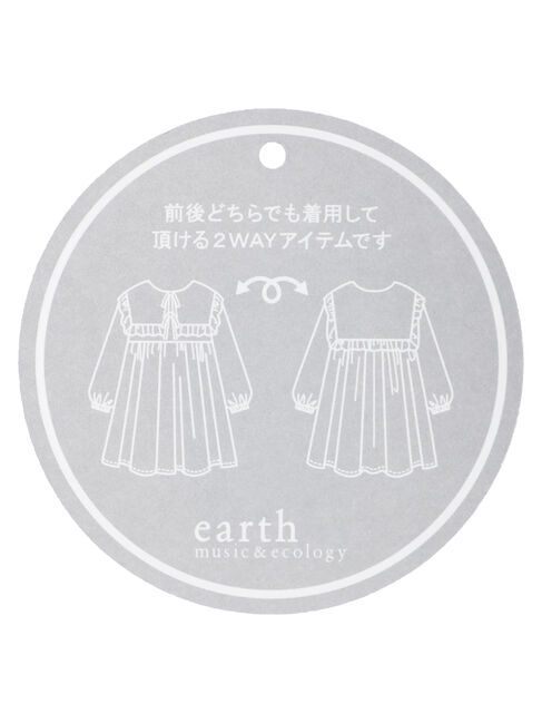 earth music&ecology「ビッグカラーミニ丈ワンピース」|ワンピース|