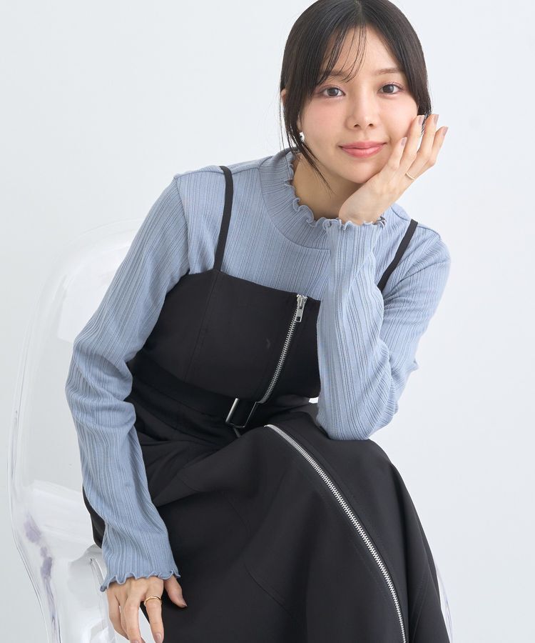 earth music&ecology「ランダムチェーンリブハイネックプルオーバー」|Tシャツ・カットソー|