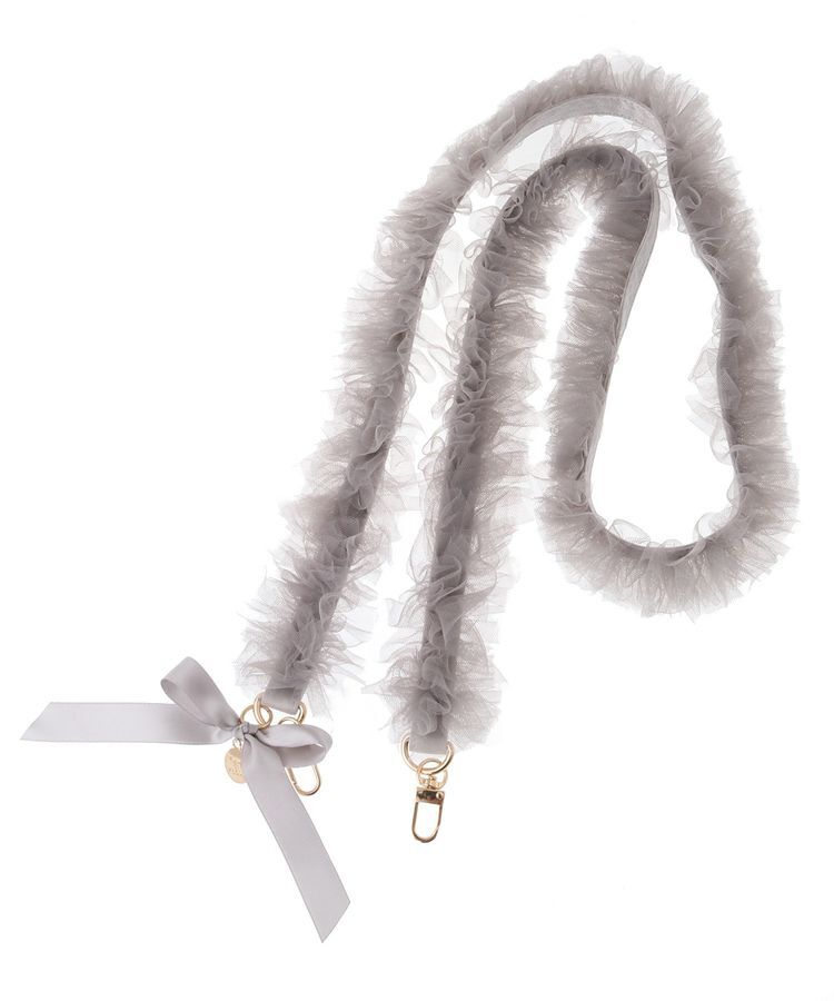 Maison de FLEUR「フリルショルダー」|その他|