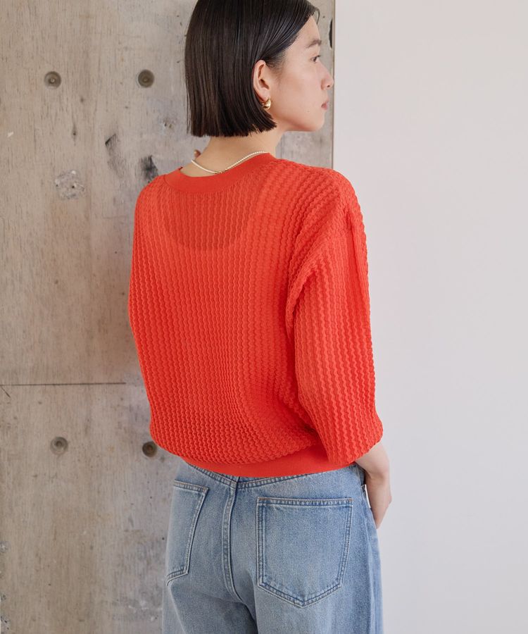 AMERICAN HOLIC「柄編みニットカーディガン」|カーディガン|