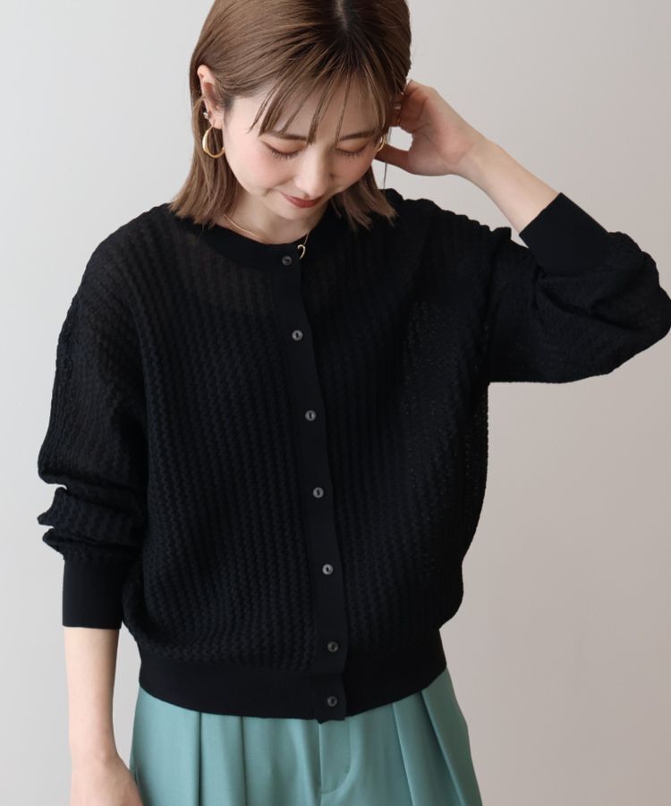 AMERICAN HOLIC「柄編みニットカーディガン」|カーディガン|