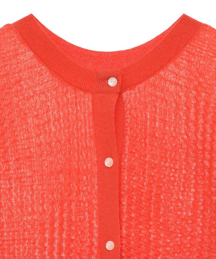 AMERICAN HOLIC「柄編みニットカーディガン」|カーディガン|