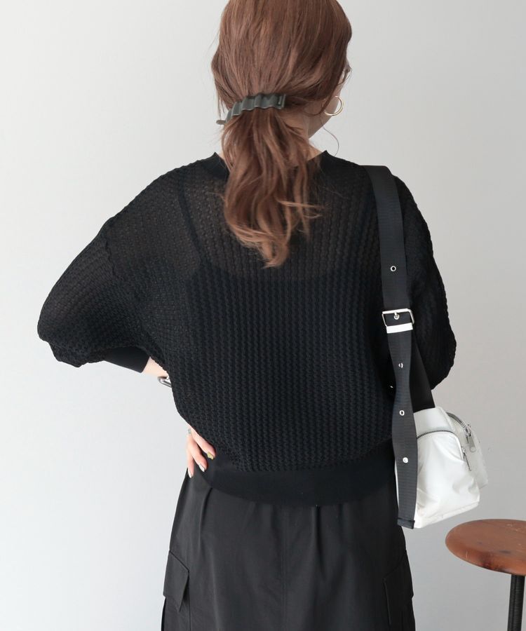 AMERICAN HOLIC「柄編みニットカーディガン」|カーディガン|