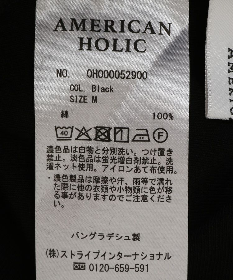 AMERICAN HOLIC「2点セット レイヤードタンクトップ」|インナー|