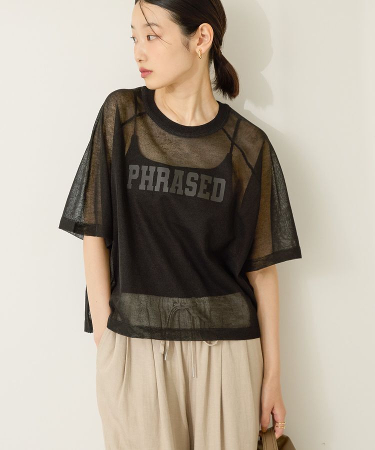 AMERICAN HOLIC「プリントロゴシアーニットプルオーバー」|ニット・セーター|