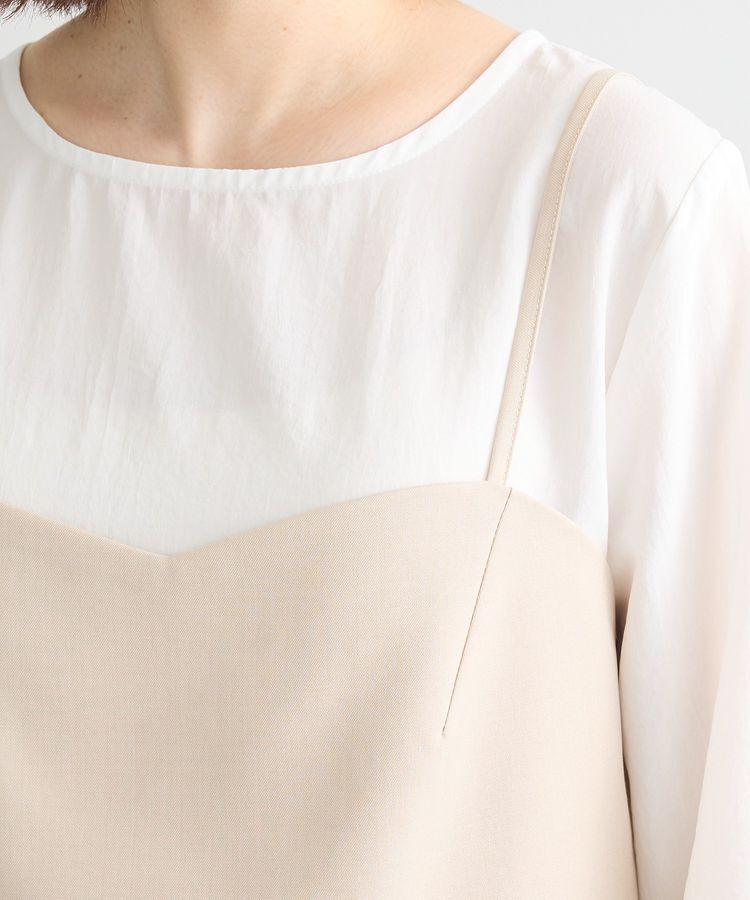 armonia「SET2点 ビスチェ+チュニック」|チュニック|