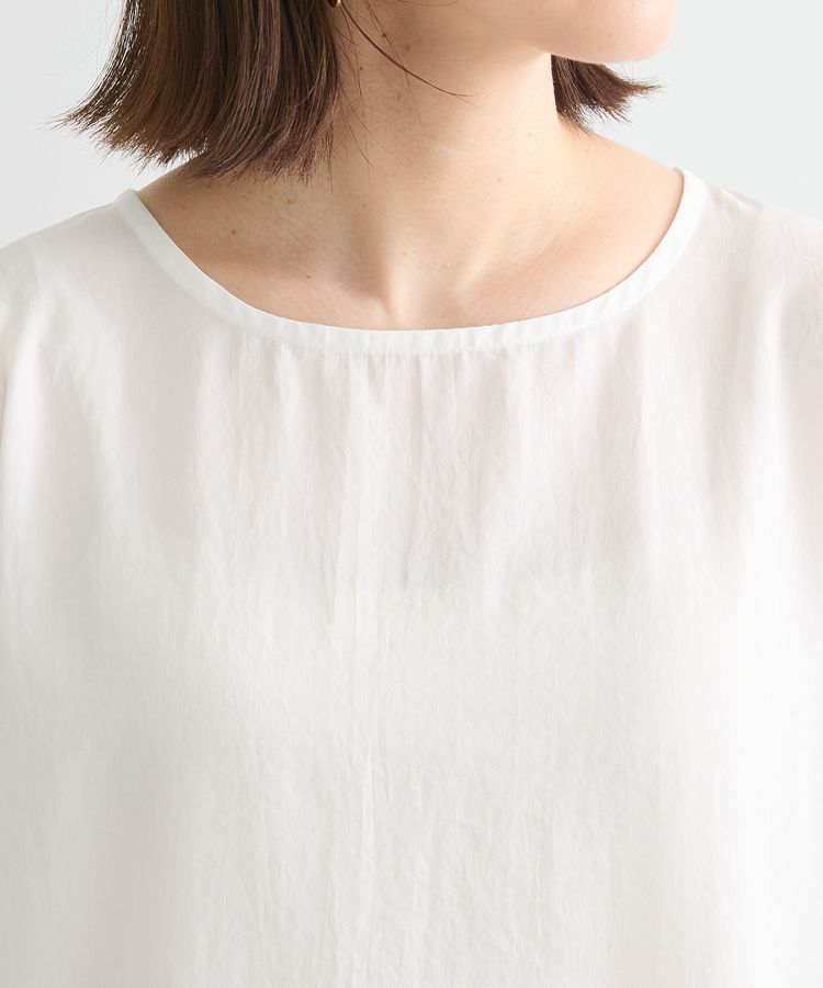 armonia「SET2点 ビスチェ+チュニック」|チュニック|