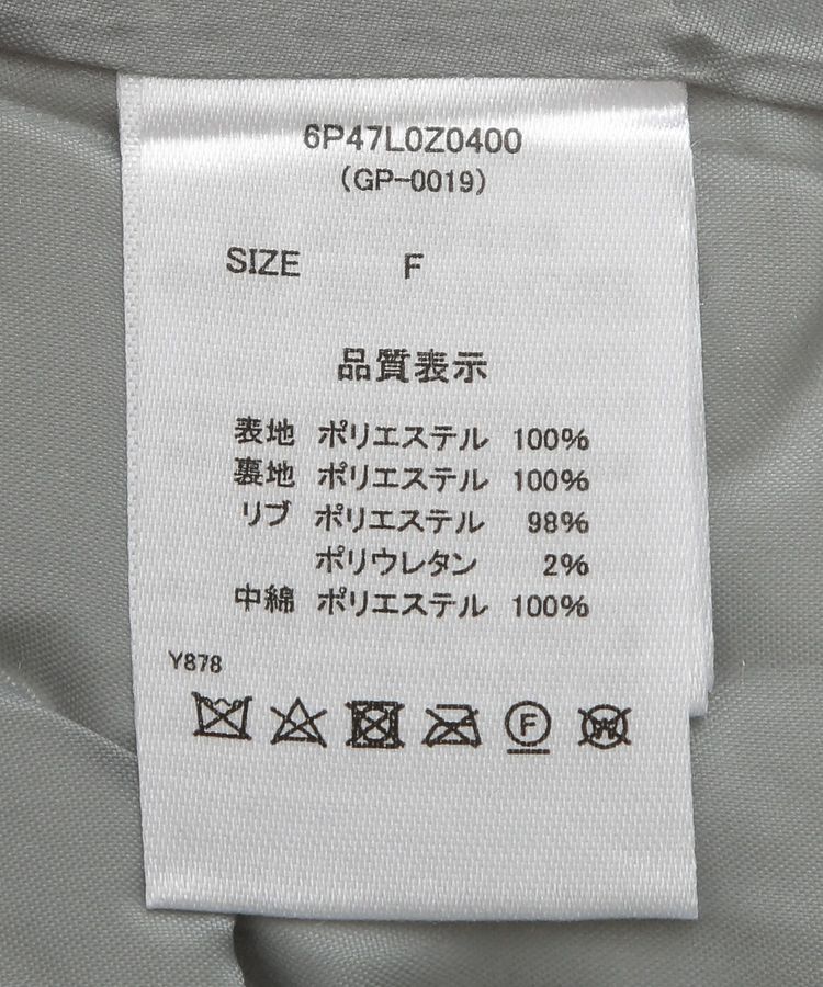 Green Parks「・swing by モンスターパーカーコート」|その他|