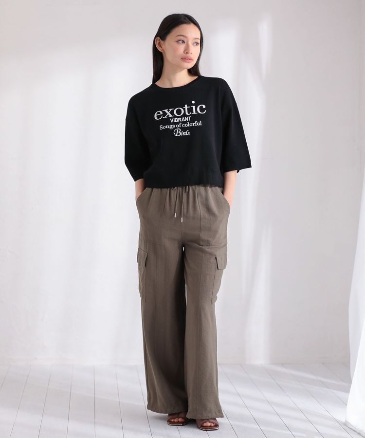 Green Parks「・SUGAR SPOON ドビーカーゴパンツ」|その他|