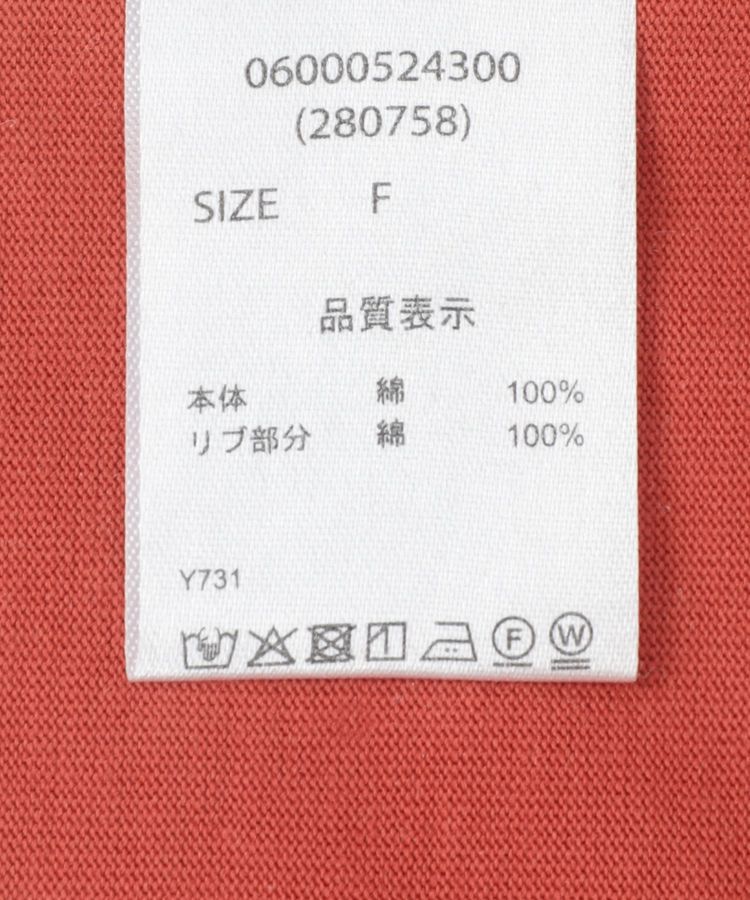 Green Parks「・ELENCARE DUE 箔プリントTEE」|Tシャツ・カットソー|