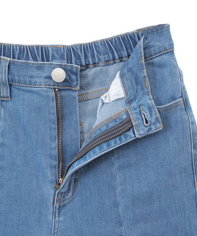 Green Parks「接触冷感ストレッチスキニーパンツ」|デニム|