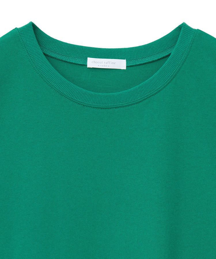 Green Parks「今年っぽフレンチスリーブカットチュニック」|チュニック|