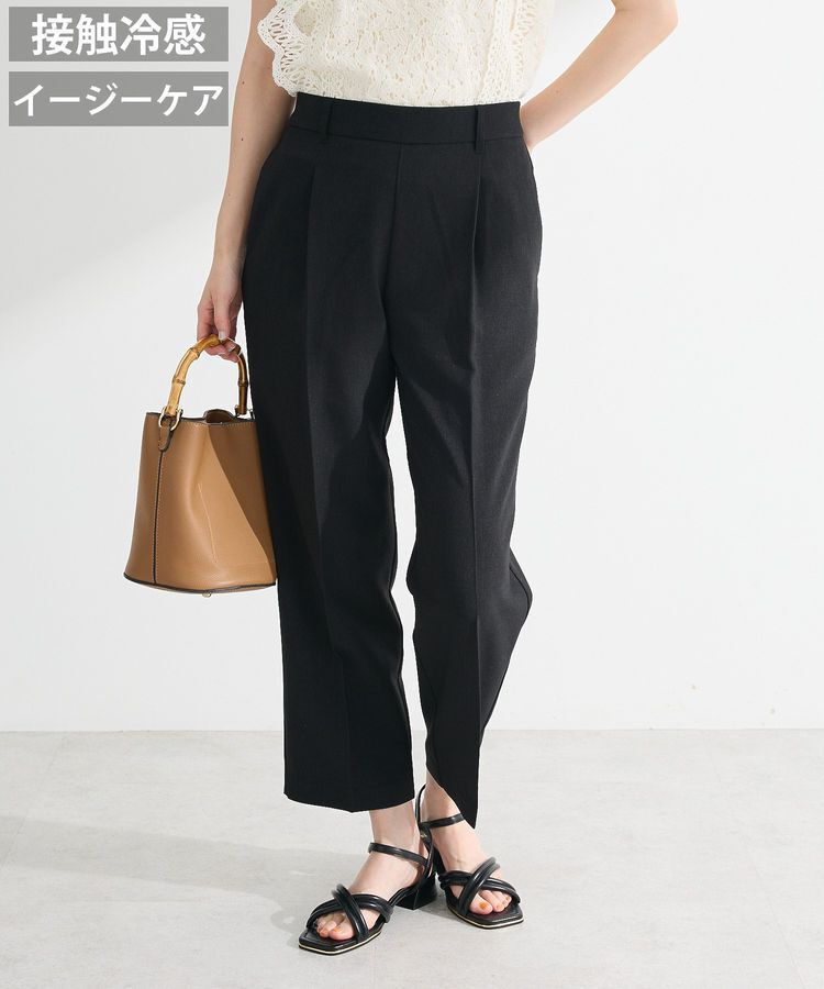 Green Parks「きれいシルエット麻調パンツ(テーパード)」|その他|Black