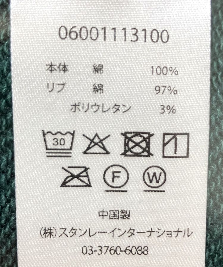 Green Parks「■PEANUTS ベースボールスウェット」|スウェット・ジャージ|