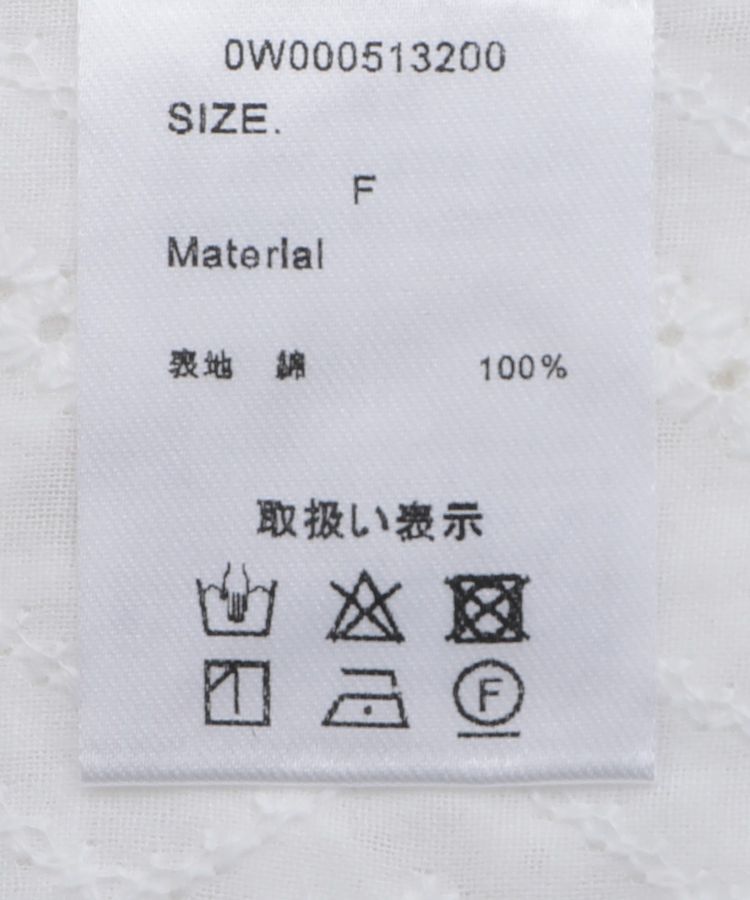 GARAGE OF GOOD CLOTHING「レースギャザーブラウス」|シャツ・ブラウス|