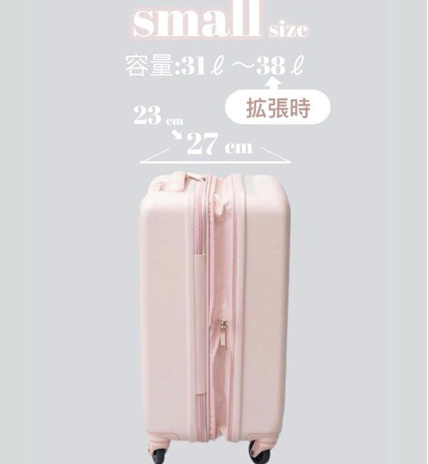  「NICE CLAUPスーツケース(小) （縦47cm機内持ち込みサイズ）」|ショルダー・メッセンジャー|