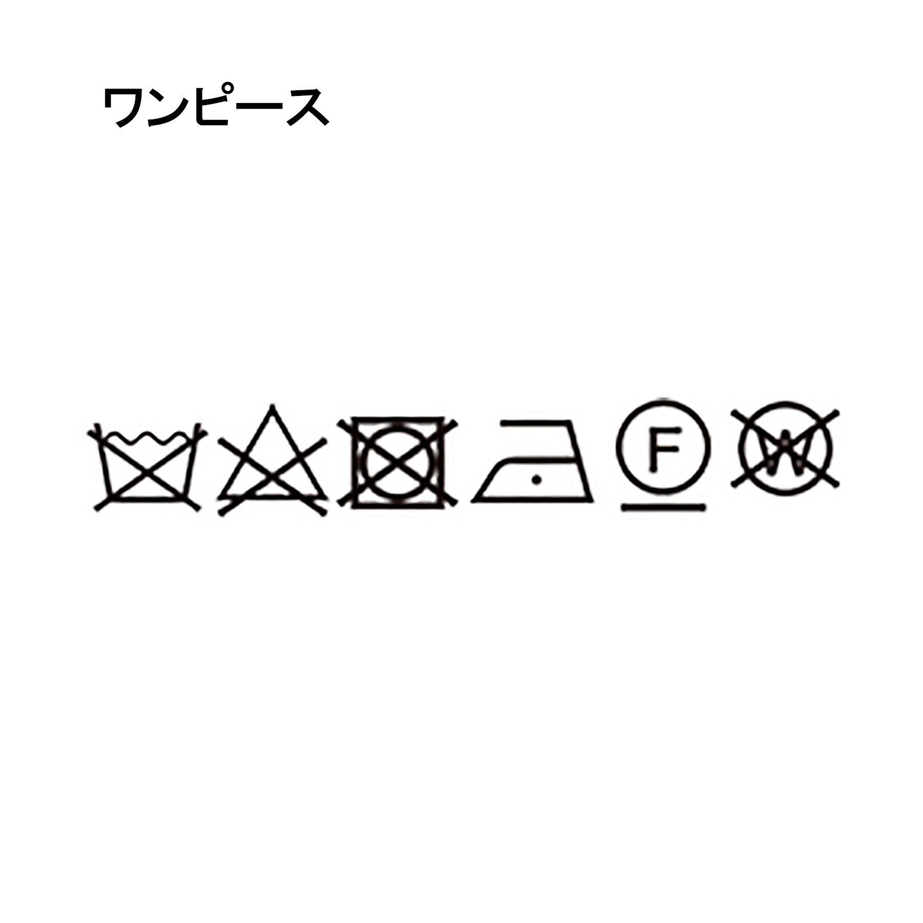 Reflect「【R‐QUALITY】ツイードジャンパードレス」|ワンピース|