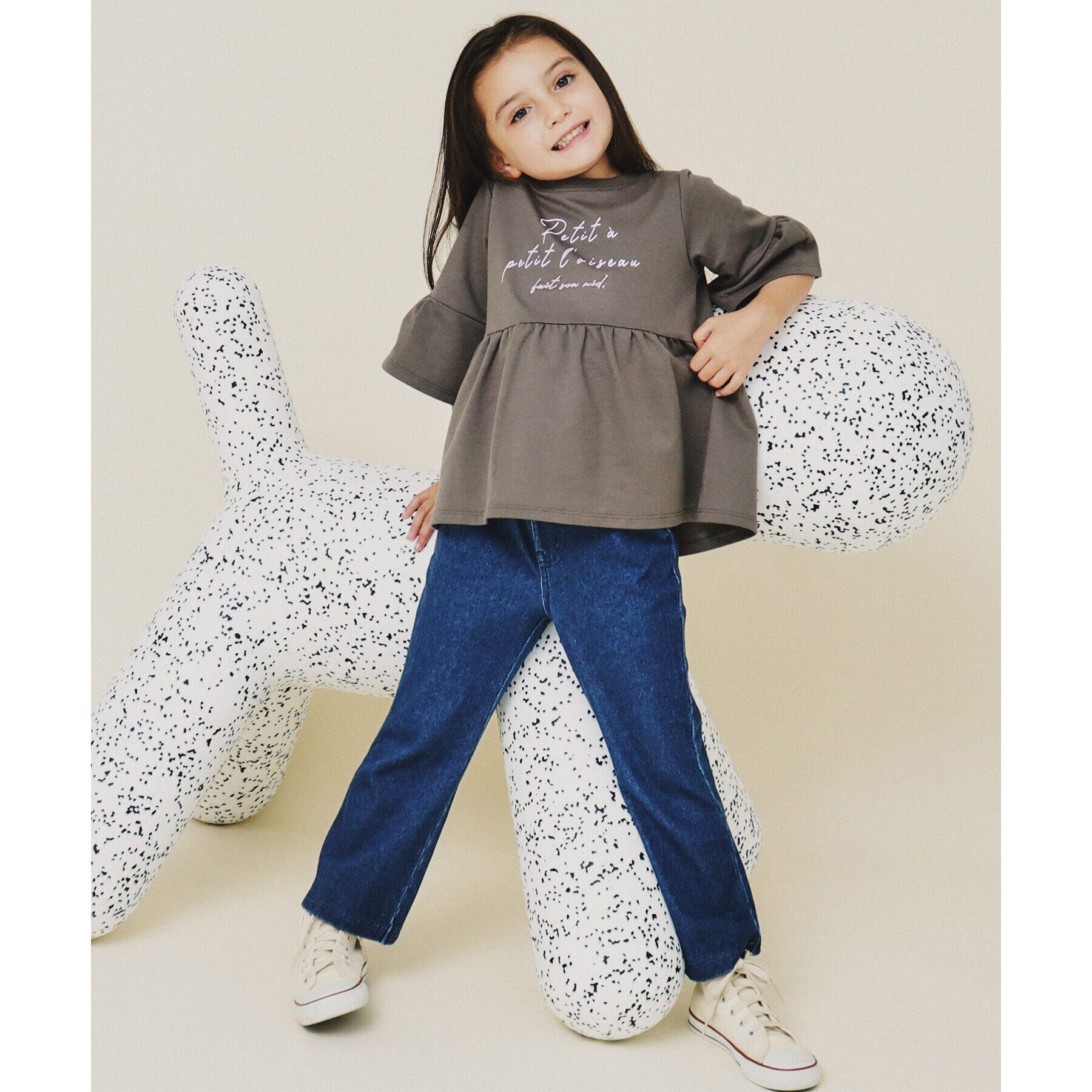 THE SHOP TK「【110－160】のびーるフレアパンツ/洗濯機OK」|その他|