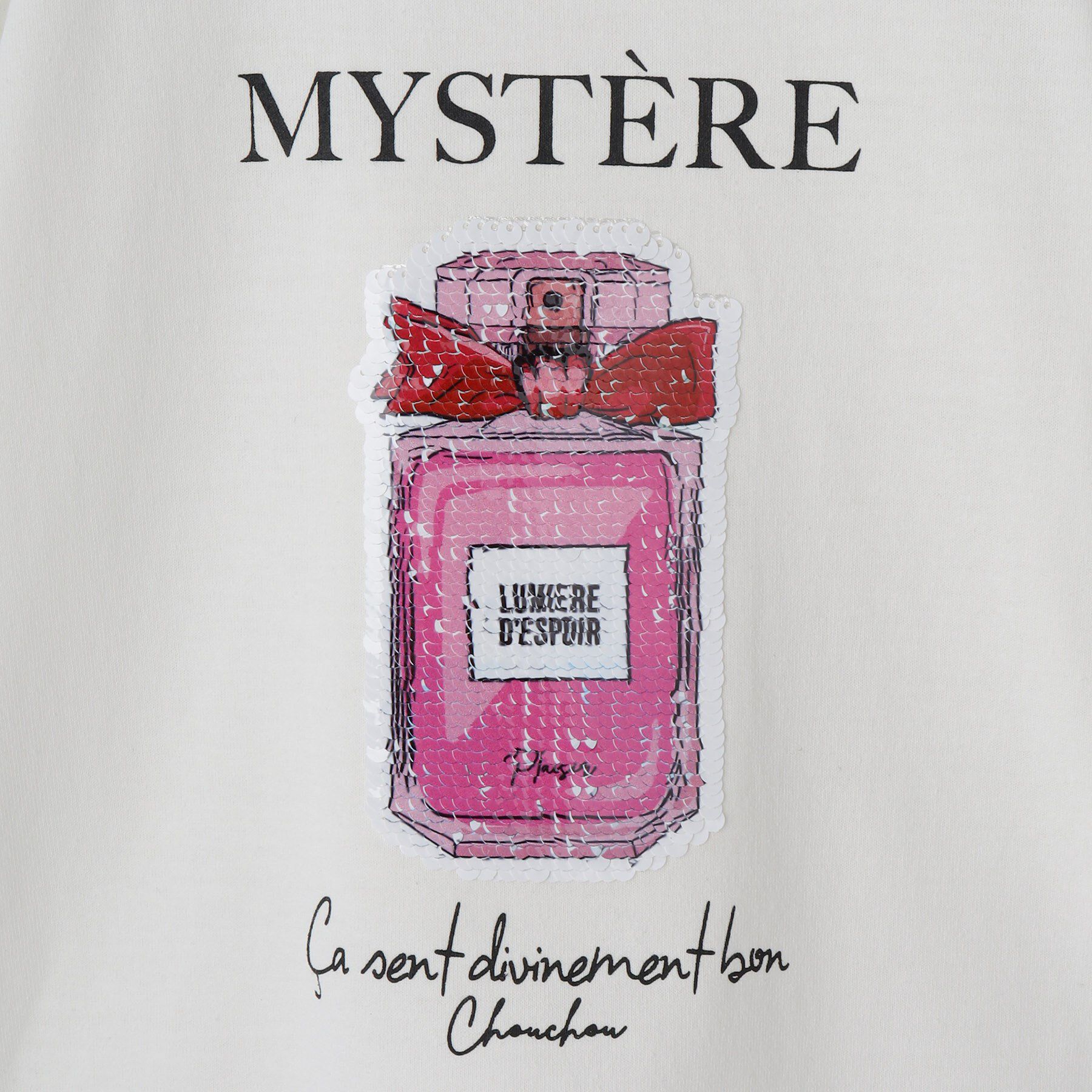 THE SHOP TK「【110－150】色が変わる！スパンコール半袖Tシャツ/洗える」|Tシャツ・カットソー|