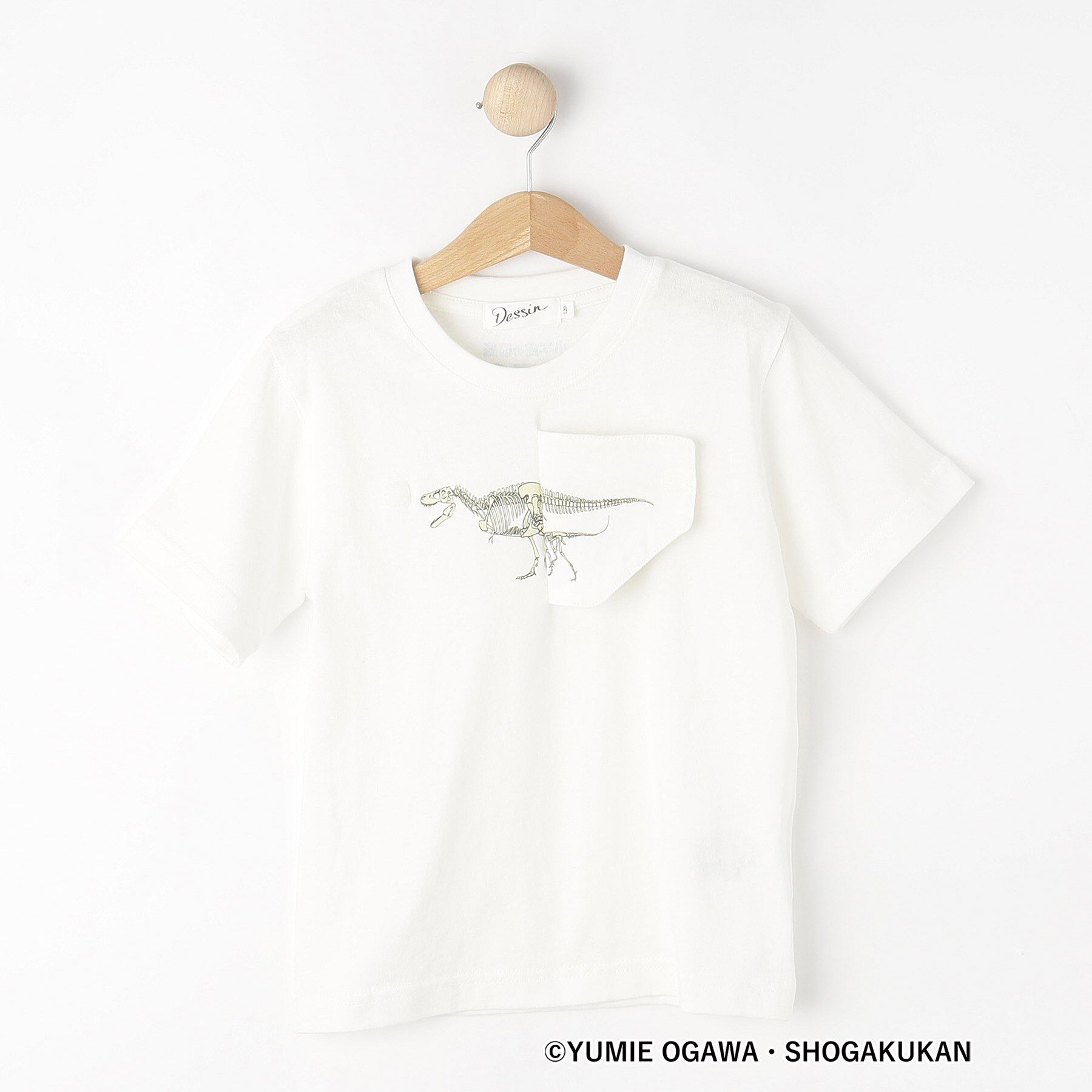 Dessin「【小学館の図鑑NEO　コラボ】恐竜Tシャツ」|Tシャツ・カットソー|