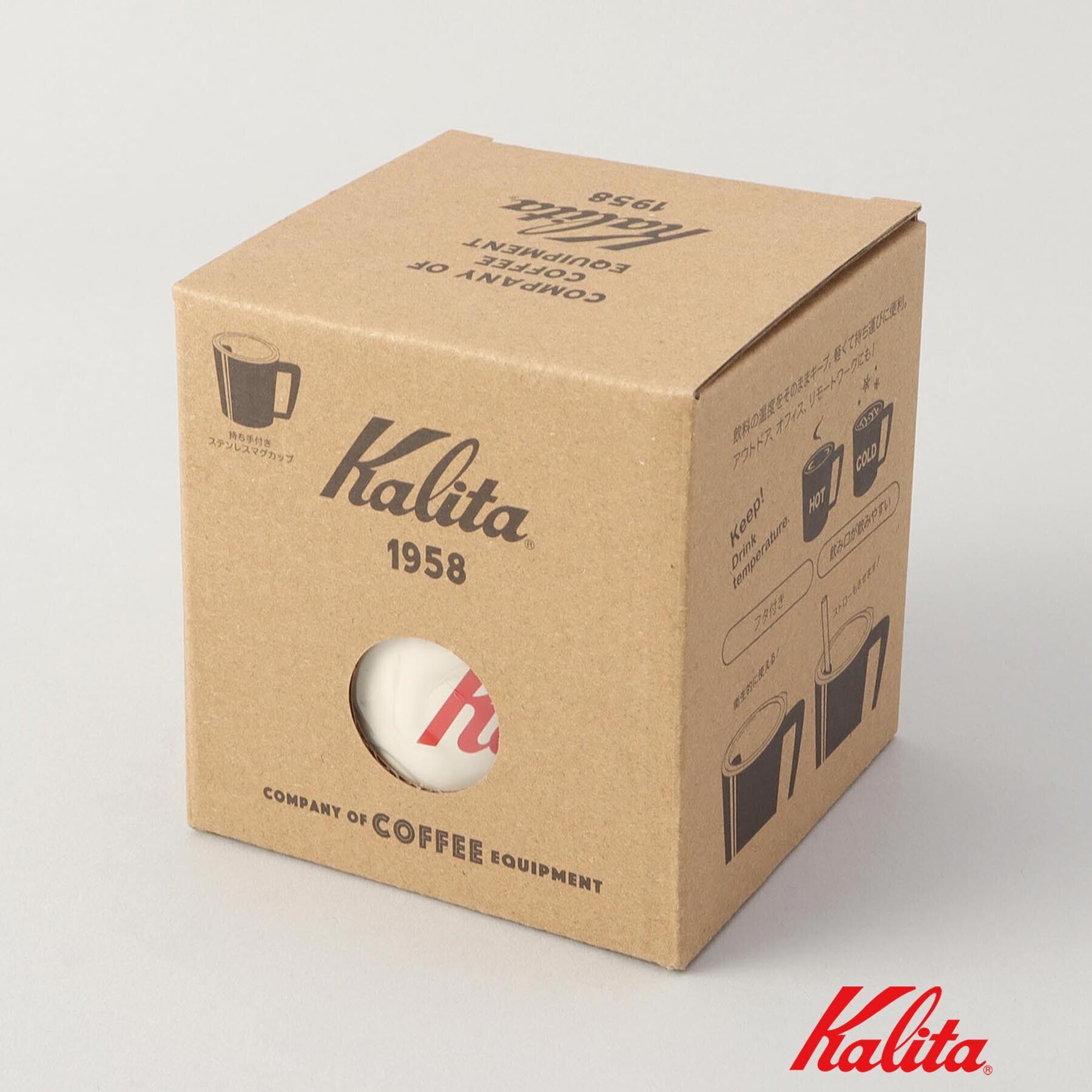 212 KITCHEN STORE「◆持ち手付きステンレスマグ IV ＜kalita カリタ＞」|グラス・マグカップ|