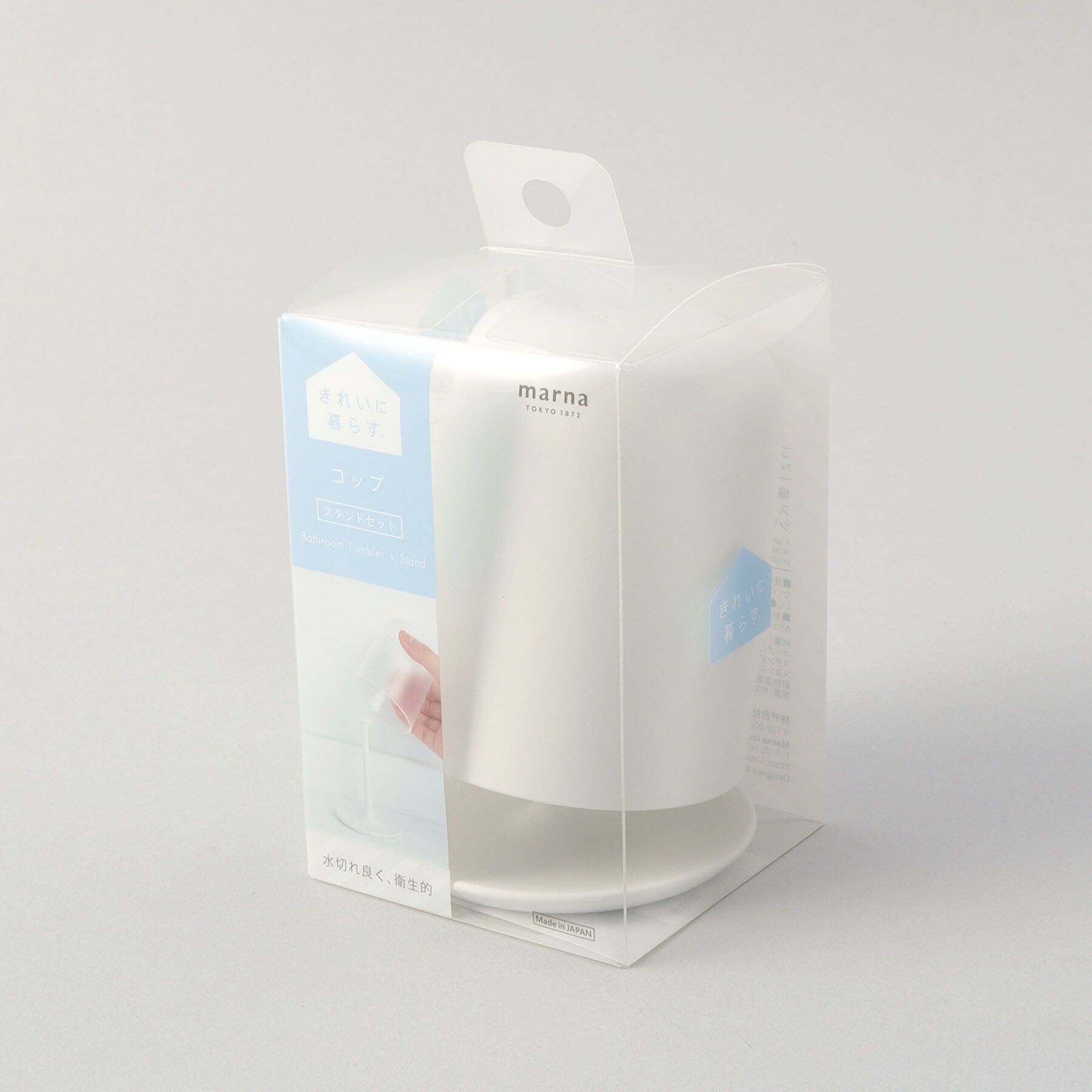 212 KITCHEN STORE「コップスタンドセット WH ＜marna マーナ＞」|食器・キッチングッズ|
