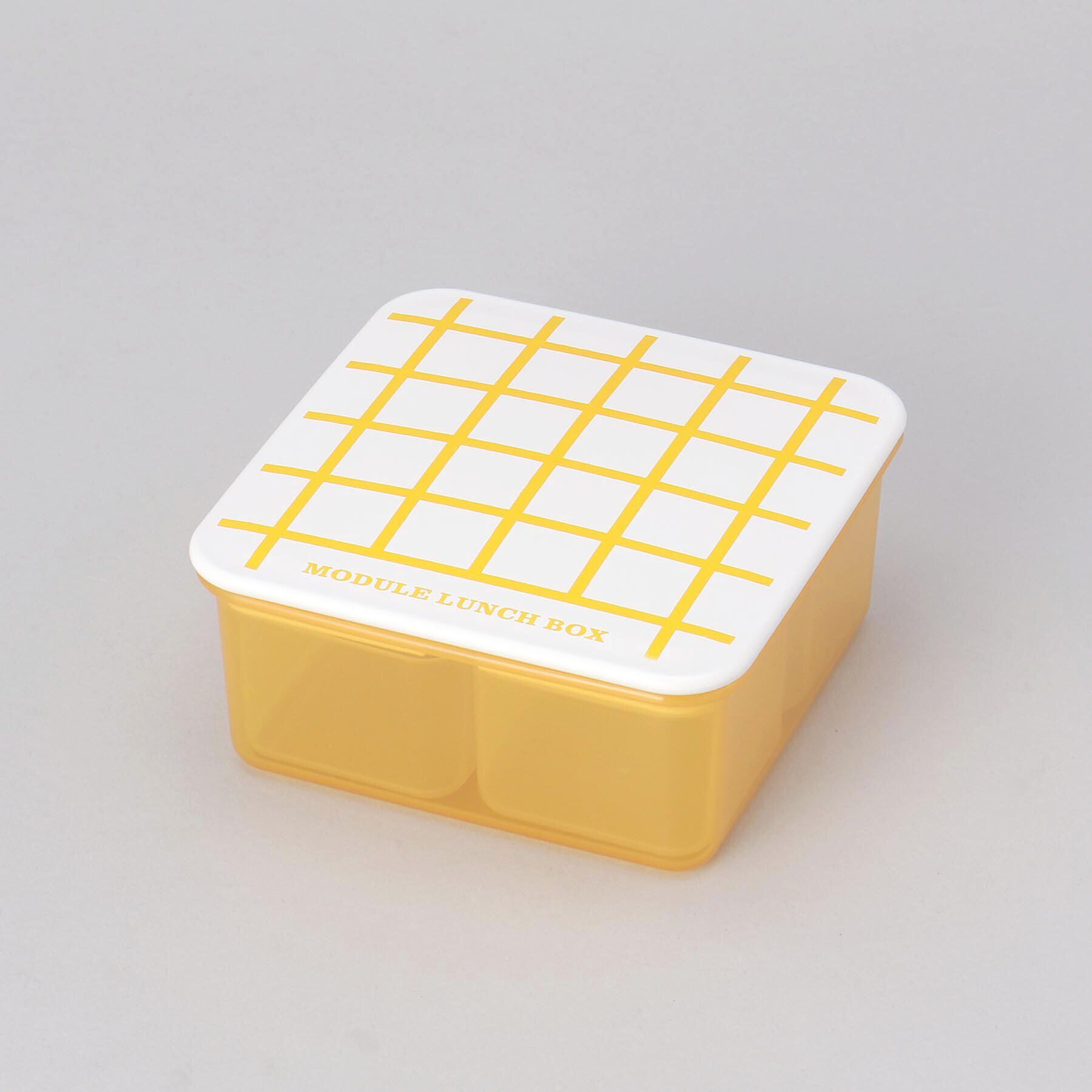 212 KITCHEN STORE「MODULE LUNCH BOX M YE グリッド」|食器・キッチングッズ|
